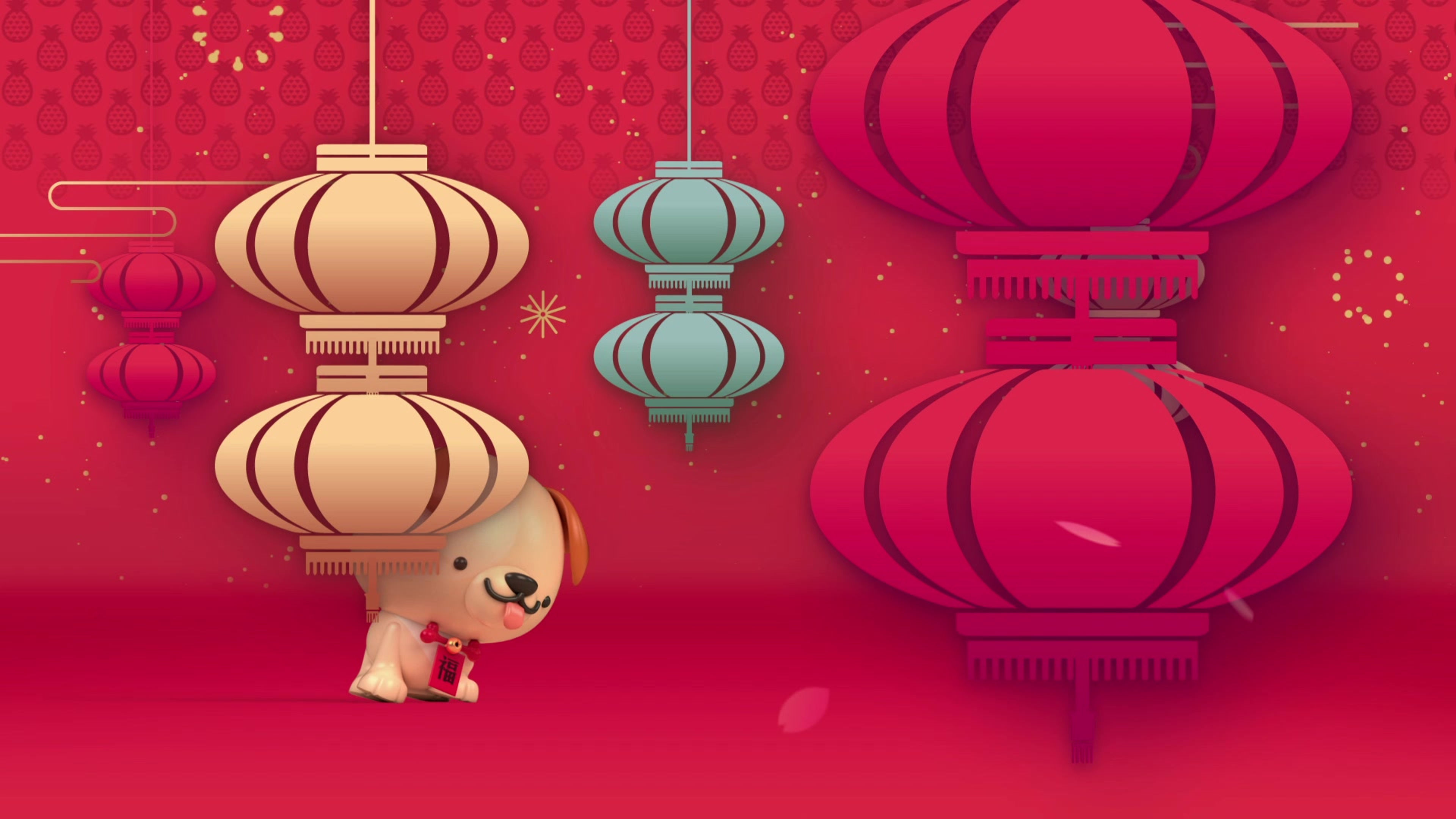 MEDIACORP 2018 LUNAR NEW YEAR BRANDING